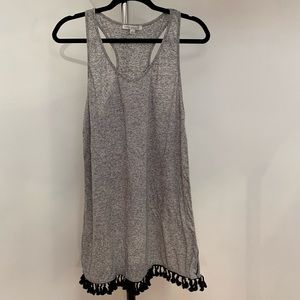 Cute Tassel detailed Cover Up